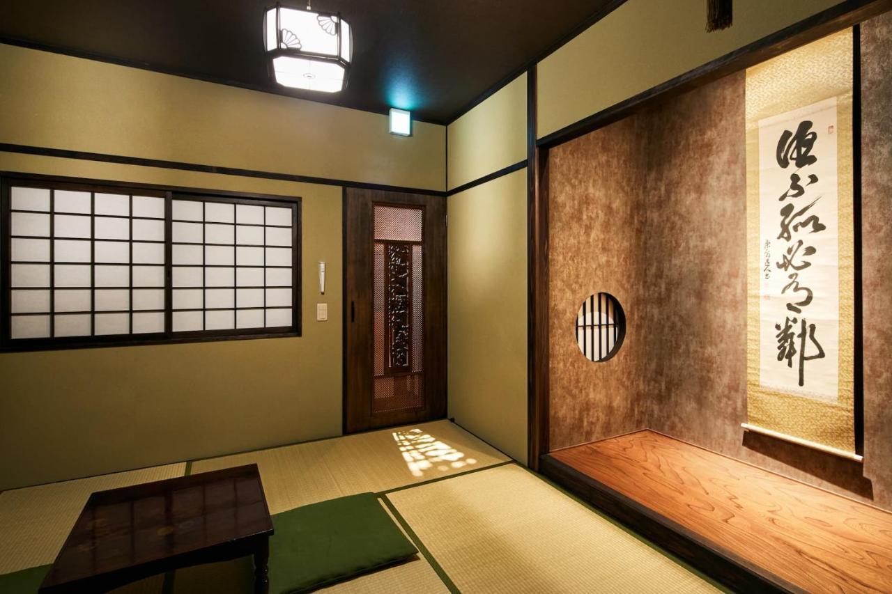 Eigetsu Villa Kyoto Exterior photo